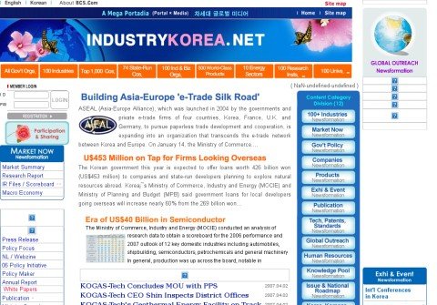 industrykorea.net thumbnail