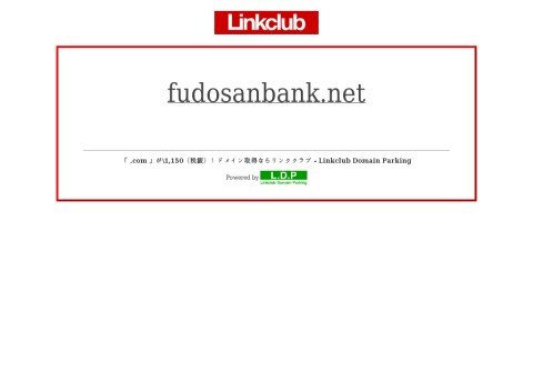 fudosanbank.net thumbnail