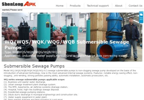 sewage-pump.net thumbnail