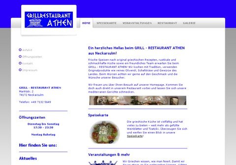 restaurant-athen.net thumbnail