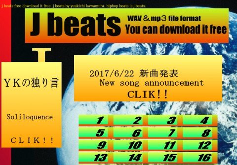 j-beats2.net thumbnail