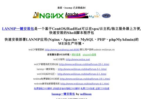 junzheng.net thumbnail