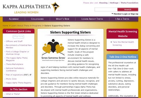 sisterssupportingsisters.org thumbnail