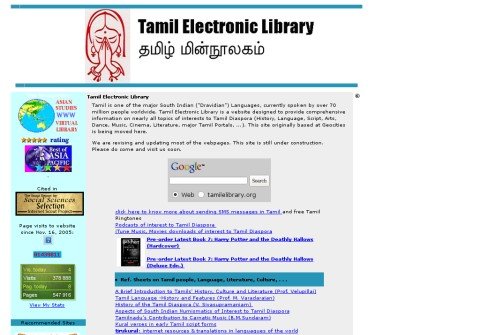 tamilelibrary.org thumbnail