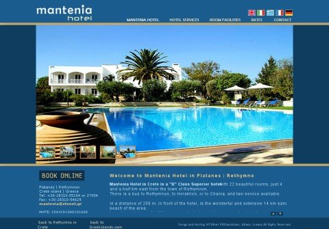 crete-hotel.net thumbnail