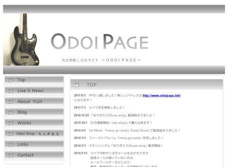 odoipage.com thumbnail