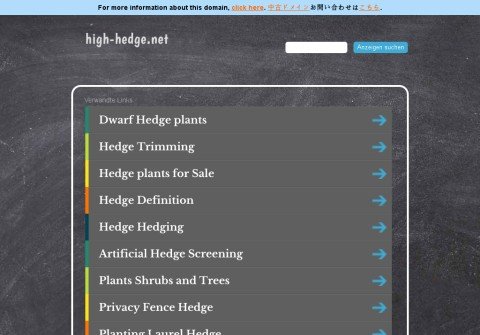 high-hedge.net thumbnail