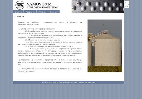 samos-sm.com thumbnail