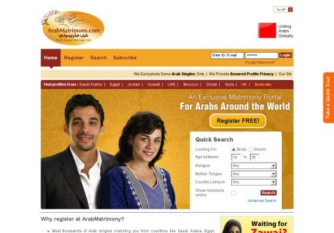 arabmatrimony.com thumbnail