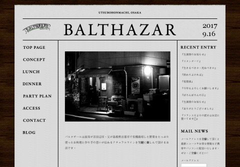 balthazar-net.com thumbnail