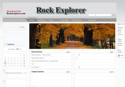 rockexplorer.com thumbnail