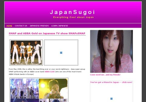 japansugoi.com thumbnail