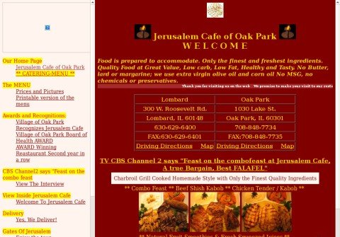 jerusalemcafe-oakpark.com thumbnail