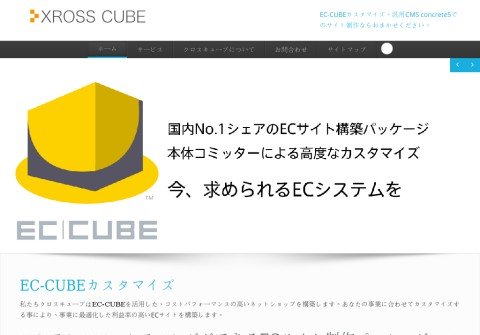 xross-cube.com thumbnail