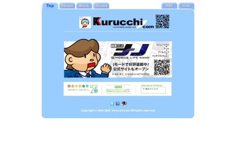 kurucchi.com thumbnail