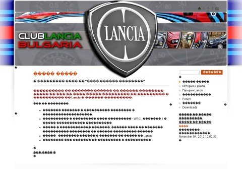 lancia-bg.com thumbnail