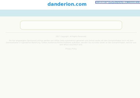 danderion.com thumbnail