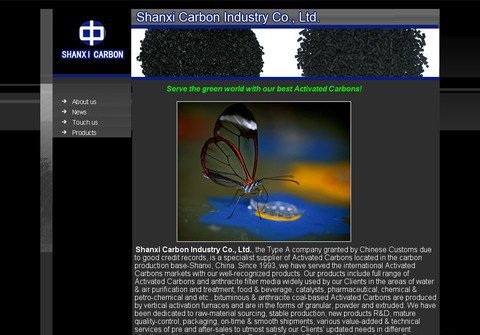 shanxi-carbon.com thumbnail